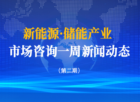千赢国际(中国游)官方网站