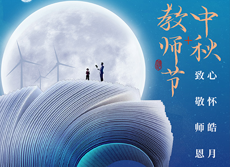 千赢国际(中国游)官方网站