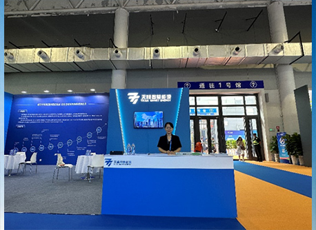 千赢国际(中国游)官方网站